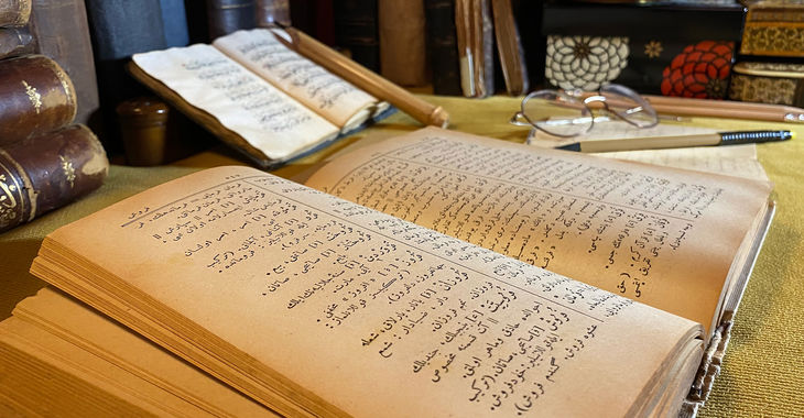 Akîdenin Önemi!