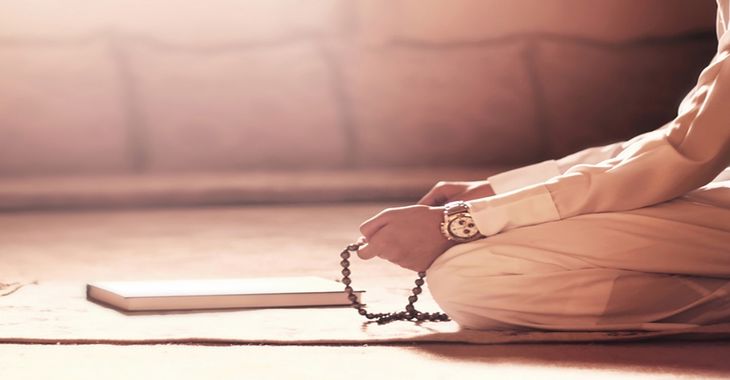 Allah Kul İlişkisi Bağlamında Yüce Allah’ın Kulu Zikri[1]