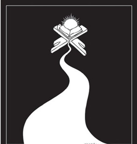 Hadis İlminde Rivâyet, Râvi Ve Senet