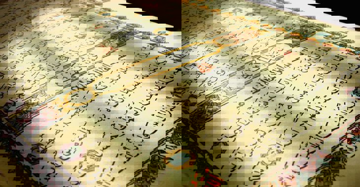 Kur’an’da MutahharÛn (temizlenenler)