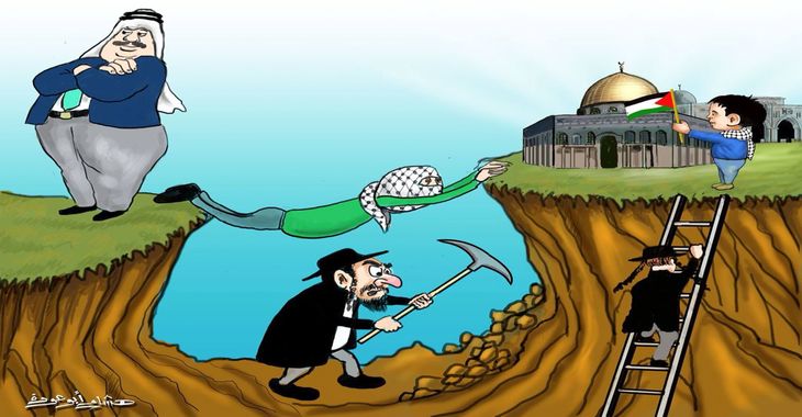 Sabır, Sabır, Yine Sabır!