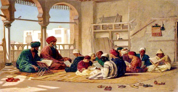 İslâm AkÎdesinin Mahiyeti Ve Özellikleri